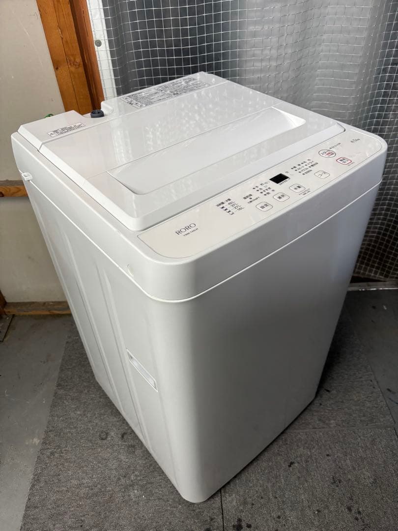 【✨配送設置無料！】00025 YAMADA 4.5kg洗濯機