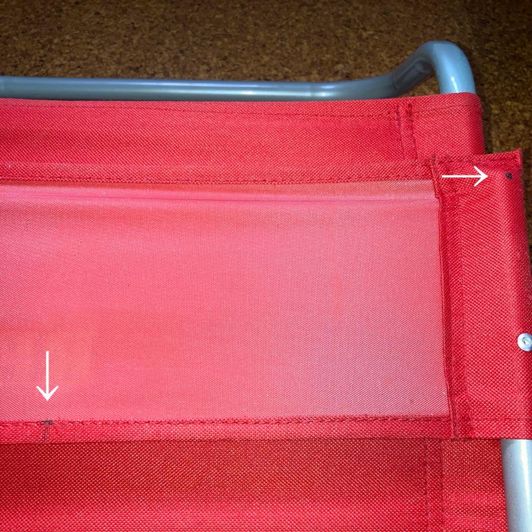 ルノー　チェア