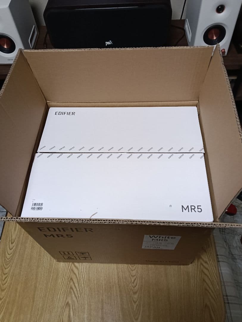 新品同様 EDIFIER AR5 ホワイト スピーカー
