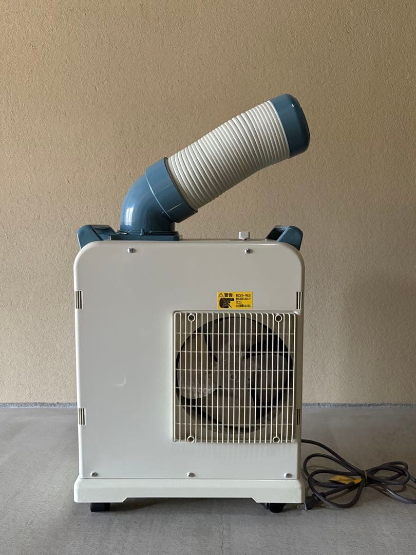 スポットクーラー　SAC-18 ナカトミ