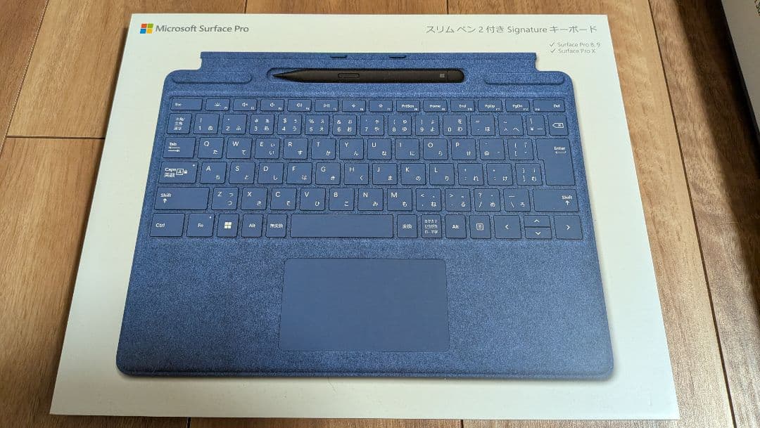 Surface Pro 9 i7 16GB 256GB ペン付 タイプカバー付