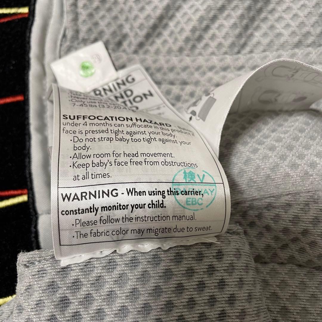 エルゴベビー　オムニブリーズ　パールグレー