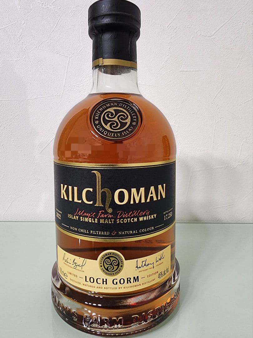 キルホーマン ロッホゴルム & カサド 2022edition 限定品