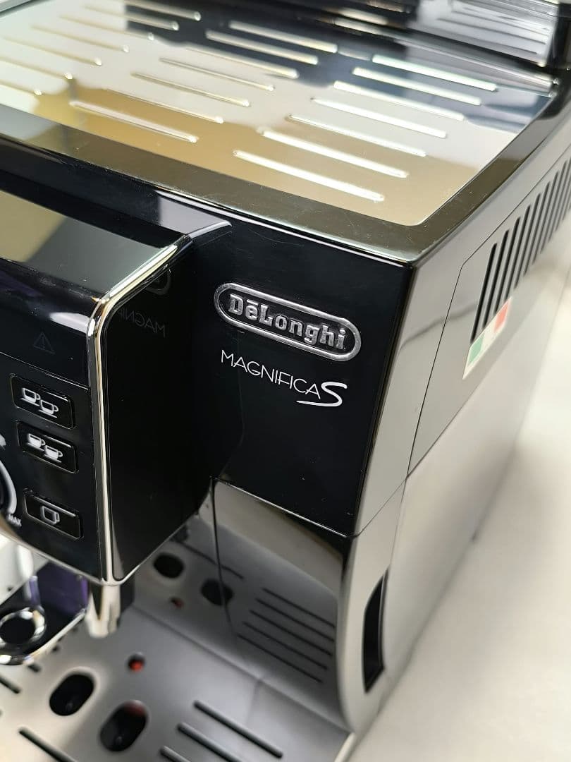 デロンギマグニフィカS コンパクト全自動コーヒーマシン ECAM23120B 3
