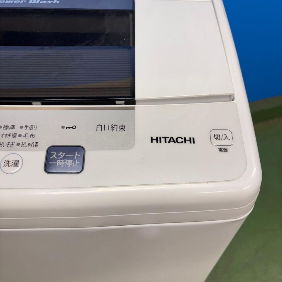 680日立　白い約束　洗濯機　７キロ　小型　一人暮らし　長期保証　セット購入歓迎