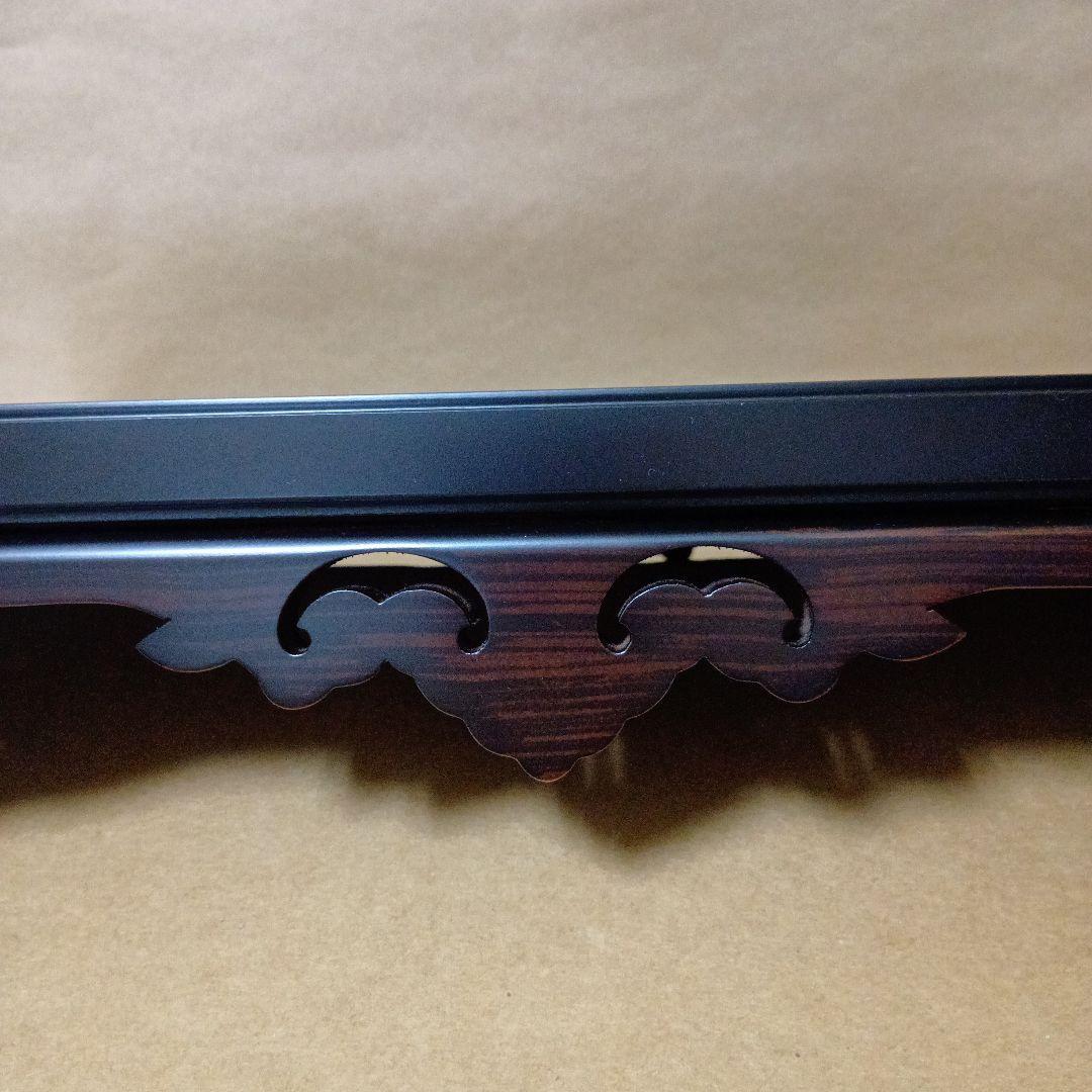 茶道具　黒丹唐木花台　雲柄