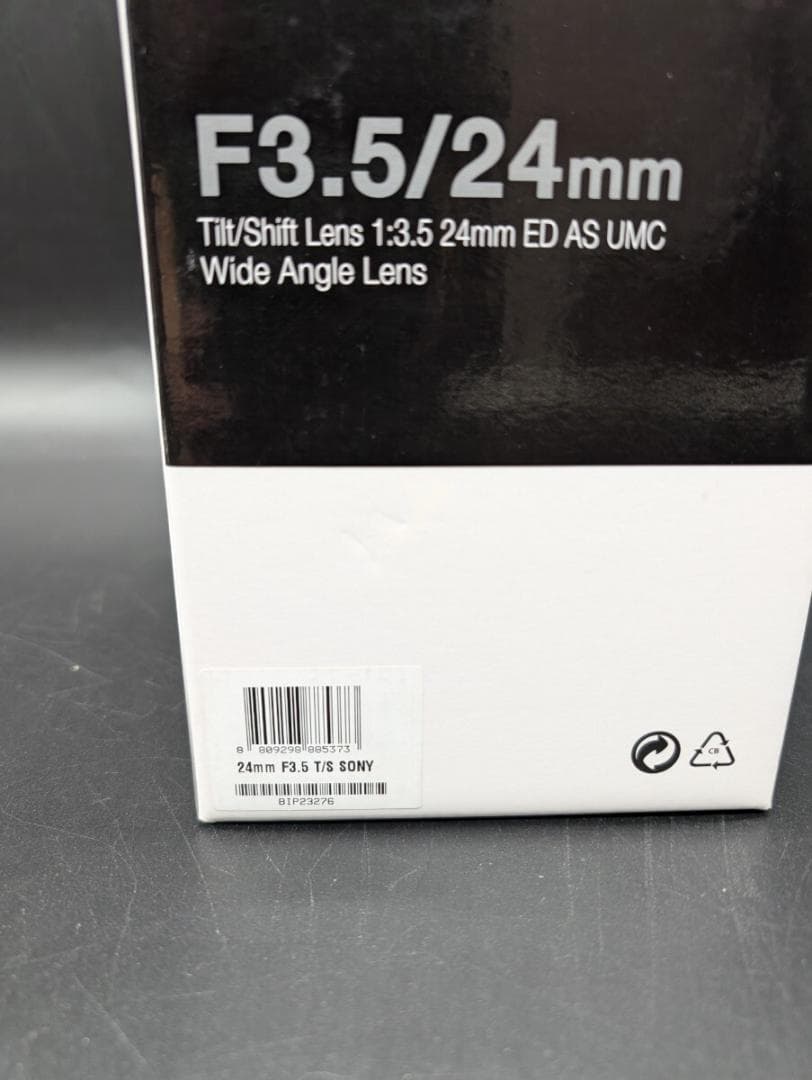 【未使用品】SAMYANG TILT/SHIFT LENS 24mm F3.5