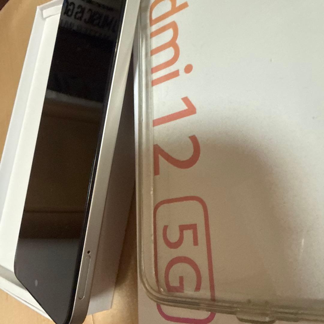Redmi12 5G レドミ　ポーラーシルバー