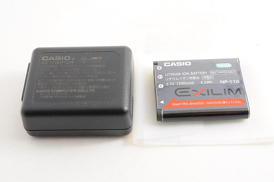 CASIO EXILM EX-ZR15 コンパクトデジタルカメラ @4515