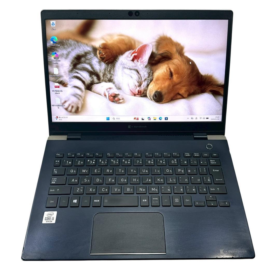 【特価】東芝 G83/FP i5 512GB☆16GB ノートパソコン 701