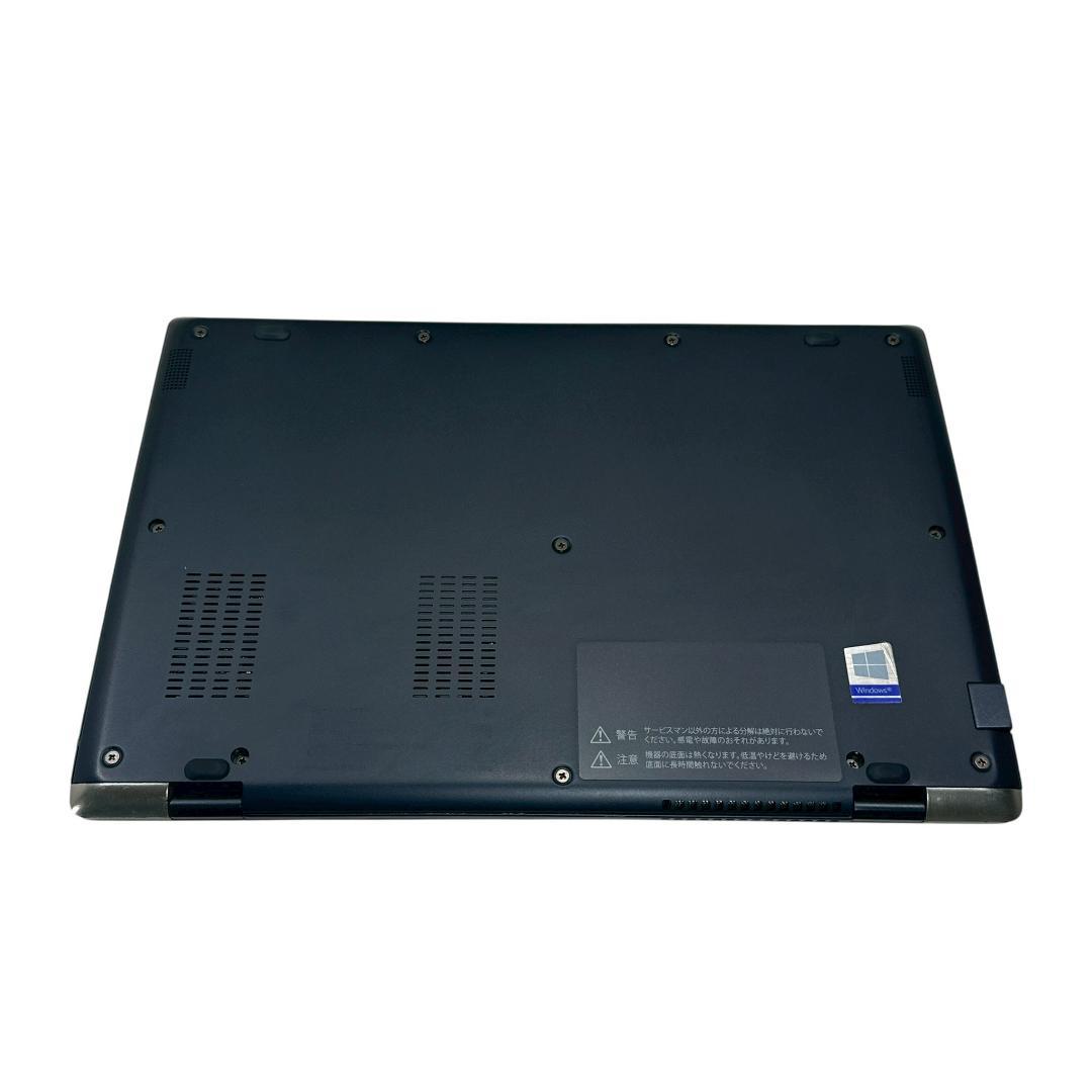 【特価】東芝 G83/FP i5 512GB☆16GB ノートパソコン 701