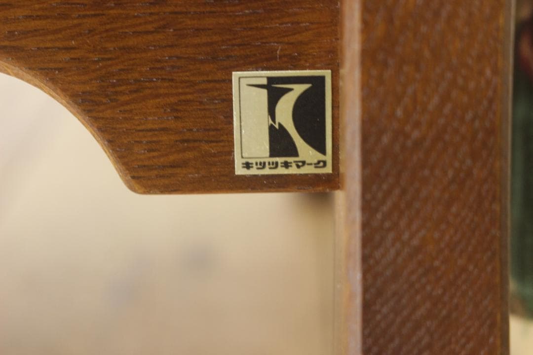 飛騨産業 キツツキ 穂高 オーク材 アーム 1Pソファ ラウンジチェア 1