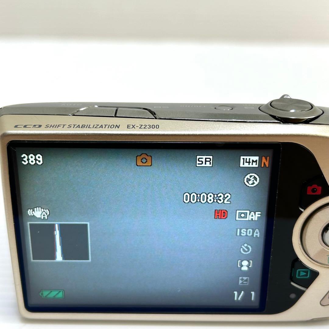 CASIO コンパクトデジタルカメラ EXILIM EX-Z2300