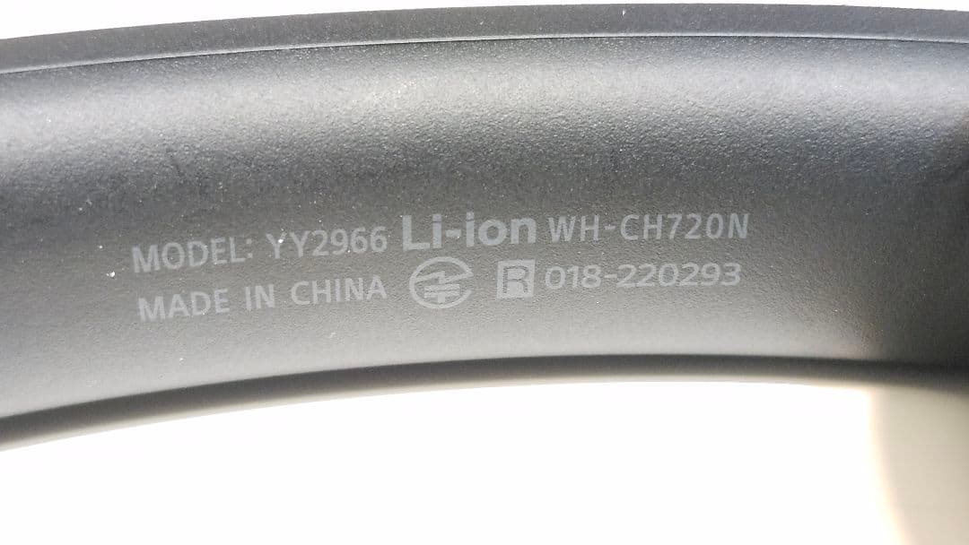 SONY ワイヤレスヘッドホン「wh-ch720n」