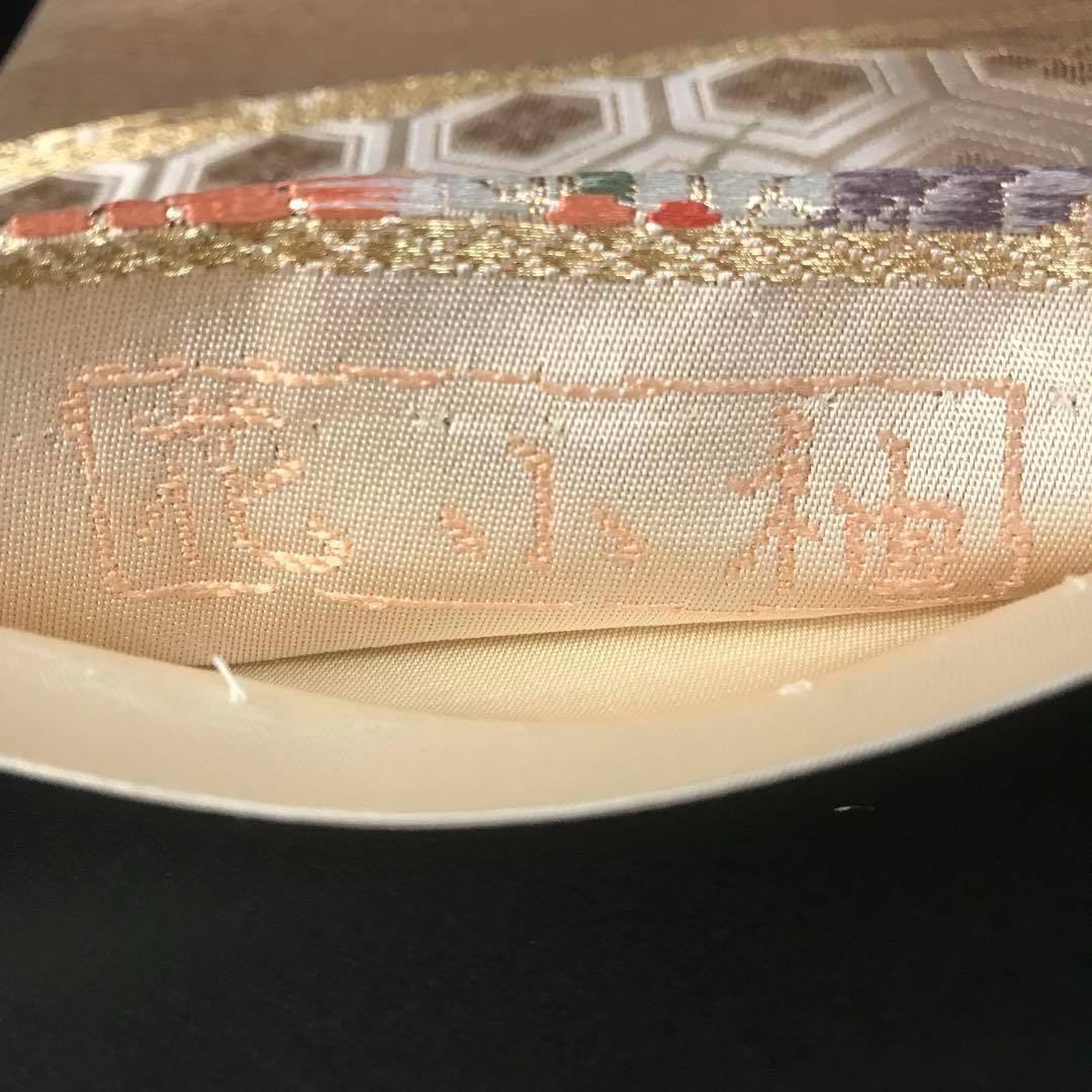 ZF-773 袋帯 本金箔 花小袖 高級 花車 正絹 六通 逸品