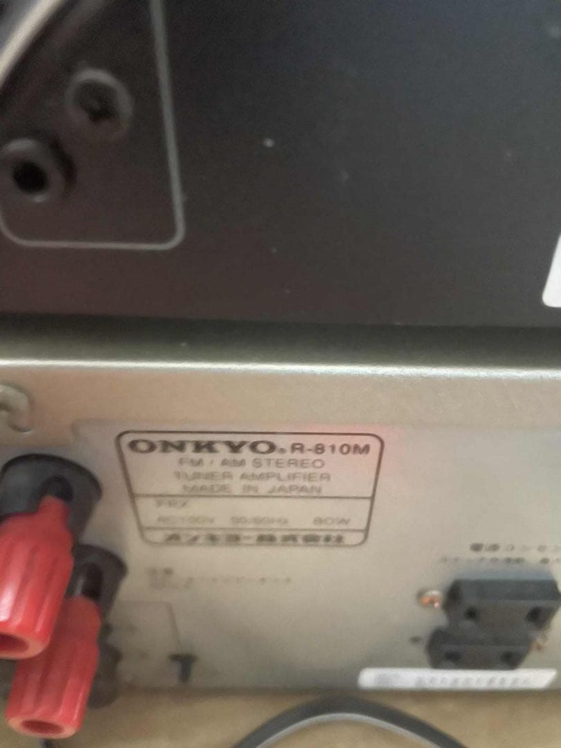 ONKYO オンキョー R-810M