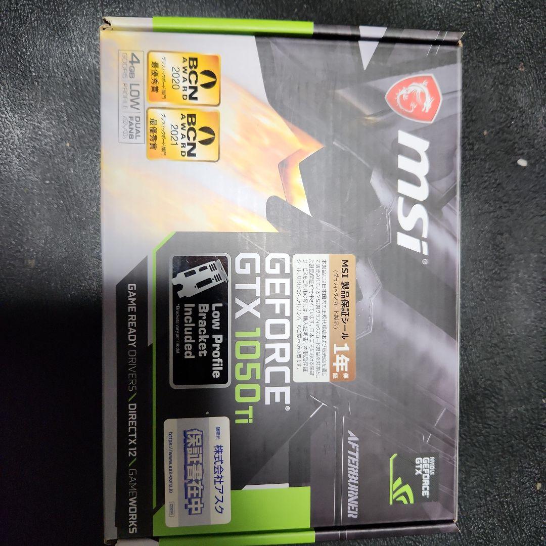 グラフィックボード・グラボ・ビデオカード MSI GeForce GTX 1050 Ti Low Profile