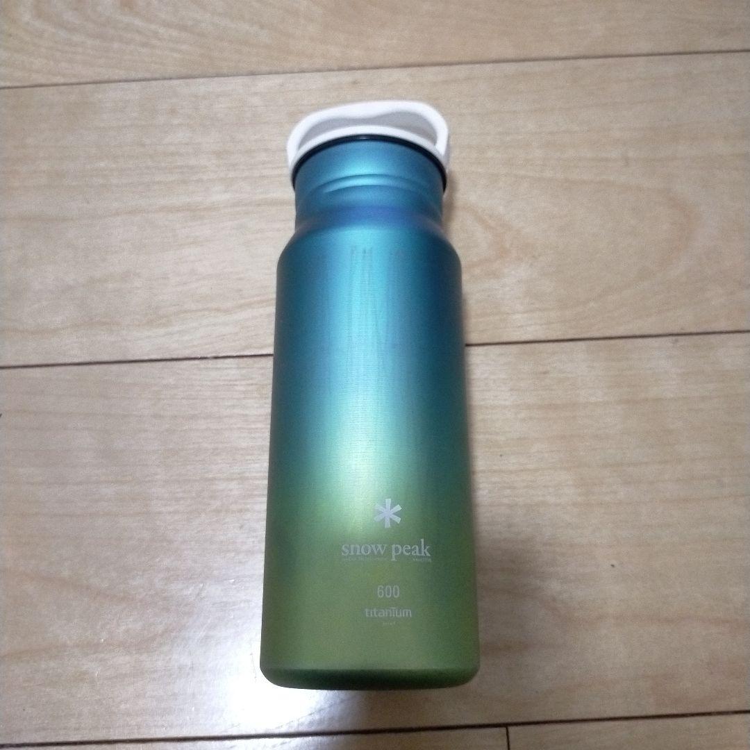 スノーピーク チタン オーロラボトル600 オーシャン