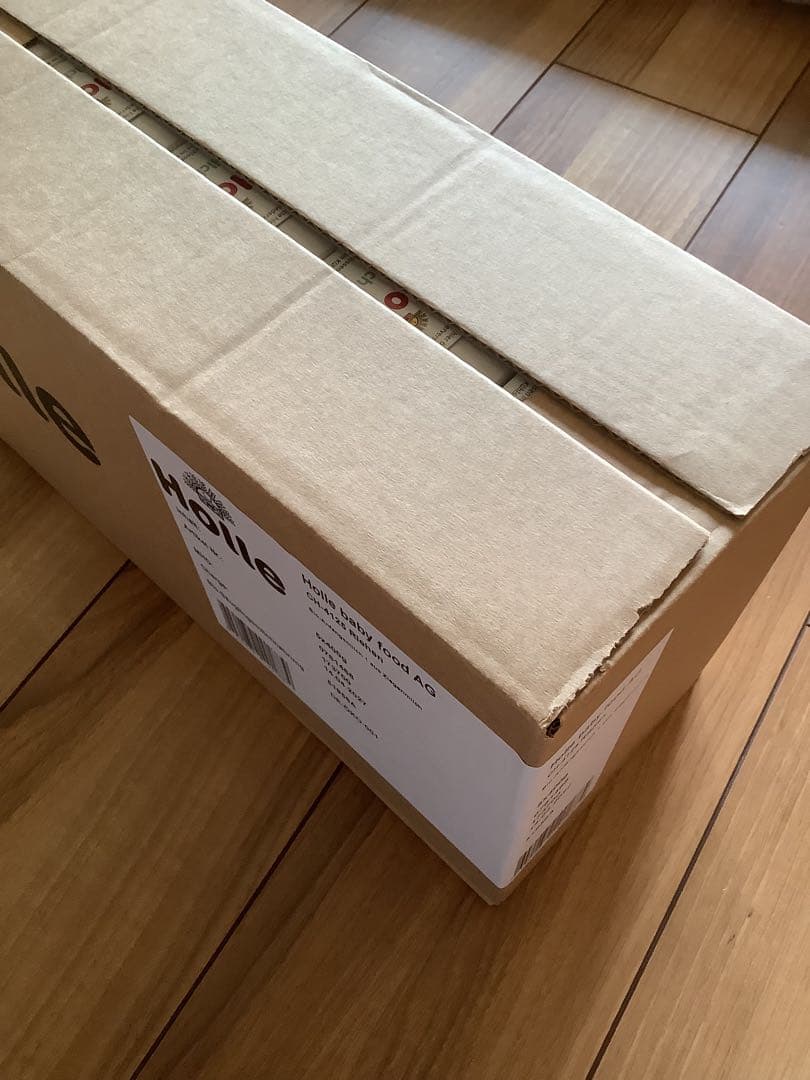 【宅急便】Holle(ホレ)Bio やぎの粉ミルクStep1(生後0日〜) ２箱