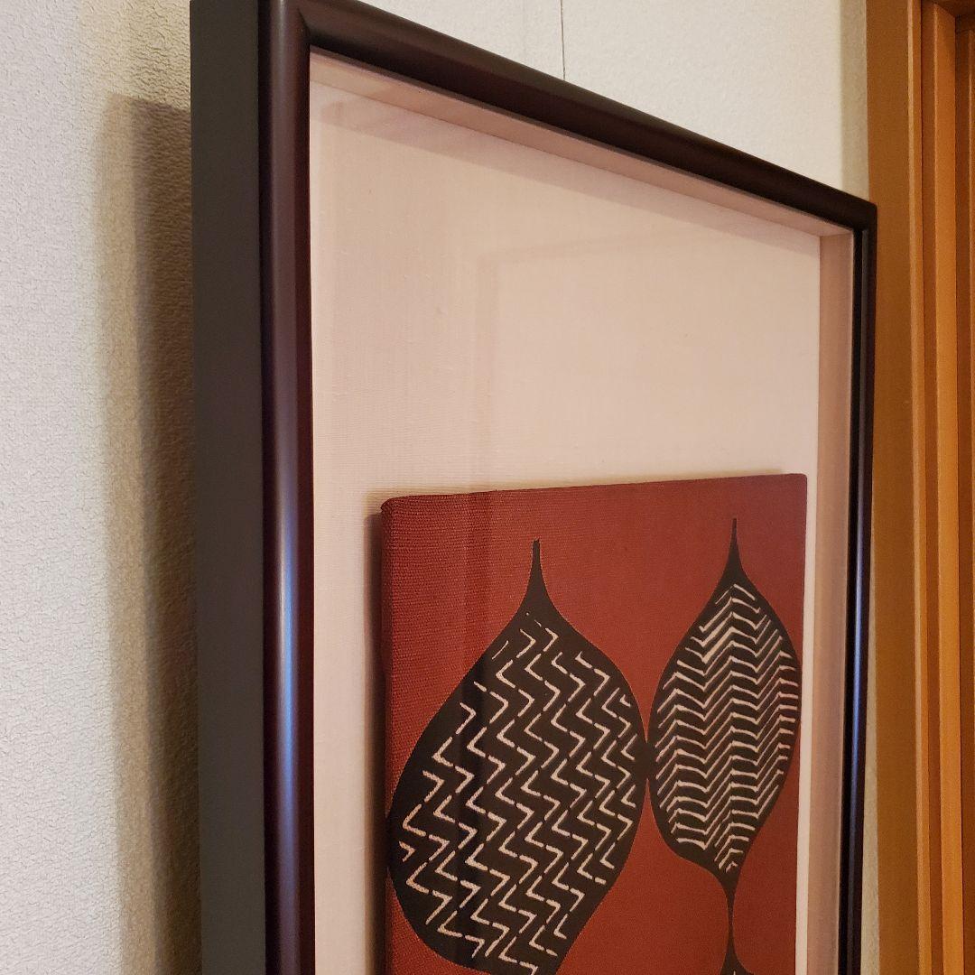 額縁と布地(帆布のような布)