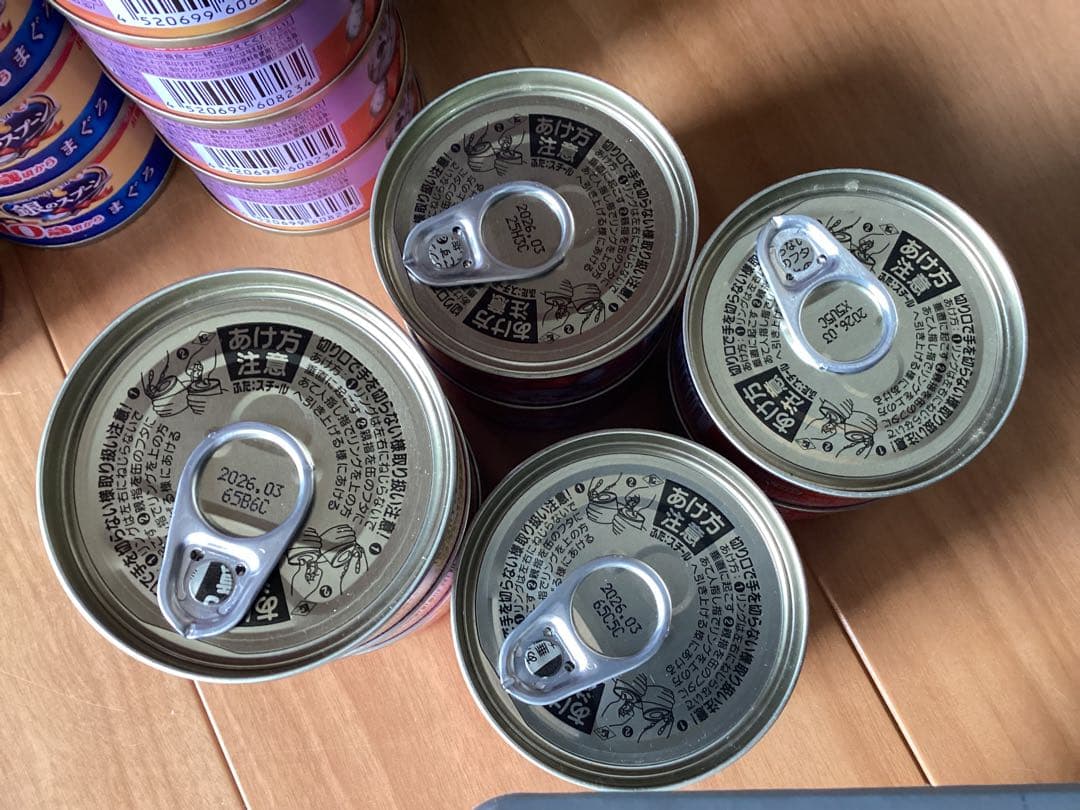 ユニ・チャーム 銀のスプーン　 70g 96缶