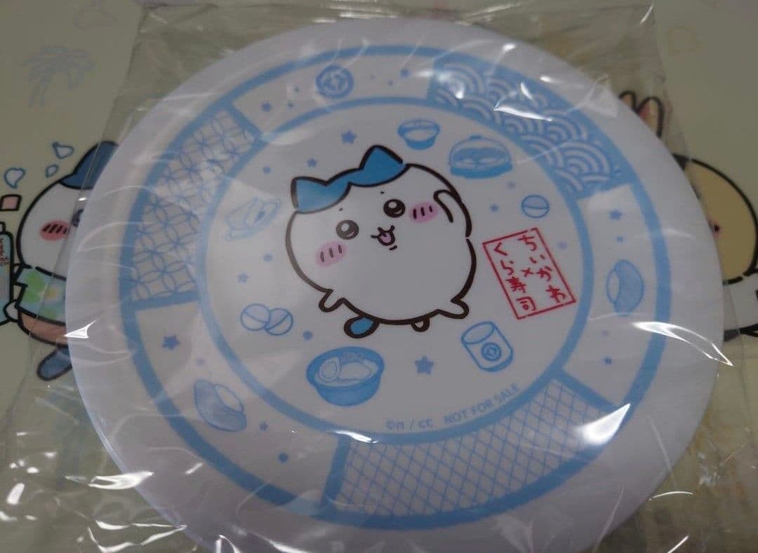 【ハッピーウィークンド限定】ちいかわ くら寿司 お皿 4種類コンプセット