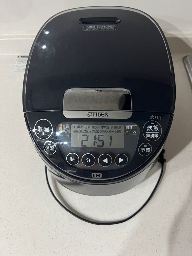 タイガー魔法瓶　JPW-Y100KV　IHジャー炊飯器　5.5合　モーブブラック