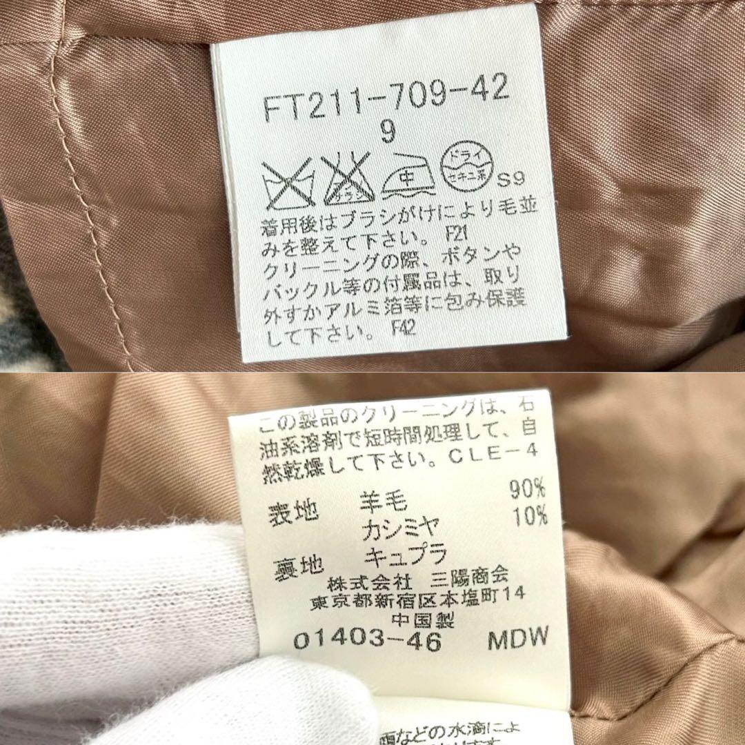 美品✨バーバリーロンドン ダブルフェイス カシミヤ ノバチェック ウールコート