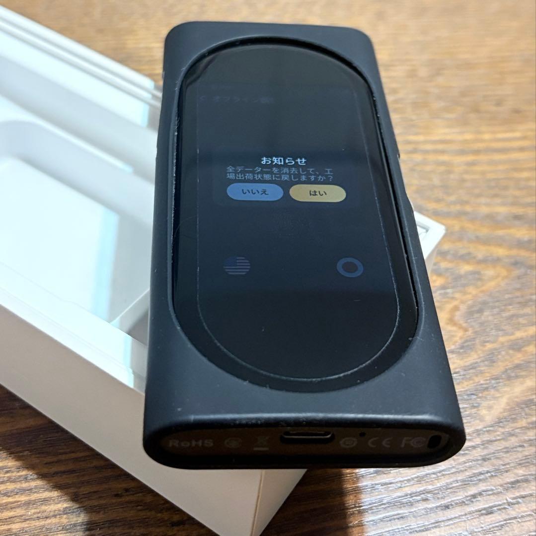 ★美品★ Langogo 音声翻訳機 (画面保護フィルム＆専用ケース付)