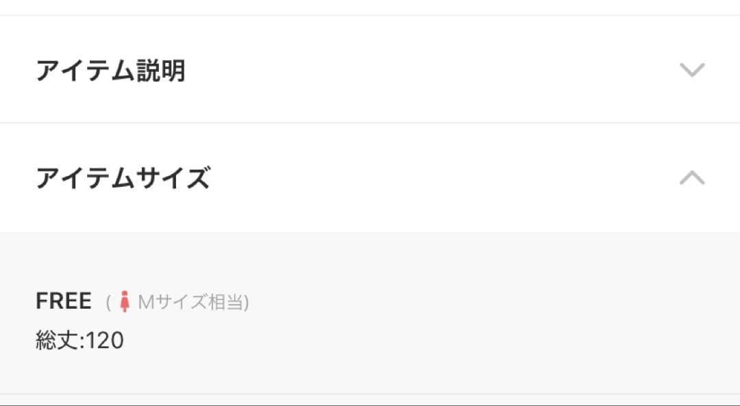 新品タグ付き　asa know as ひんやり 2wayセパレート浴衣