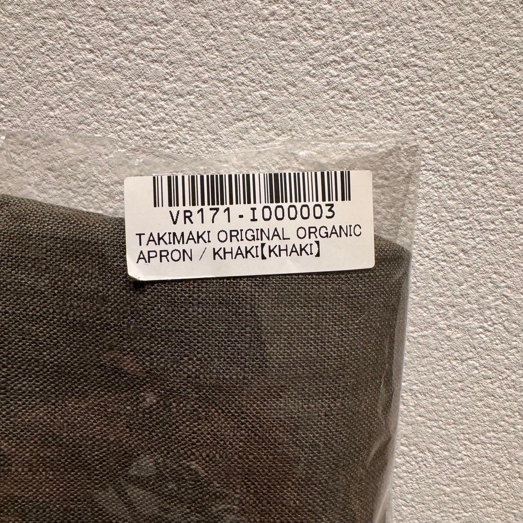 滝沢眞規子さん タキマキ エプロンとキッチンクロス カーキ