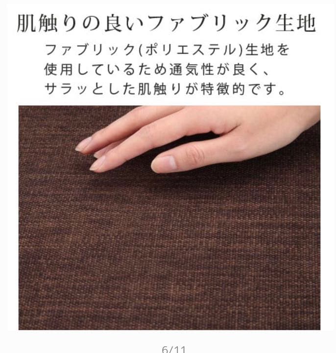 カウチソファ4人掛け用ソファカバー(ヘッドレスカバー付き)