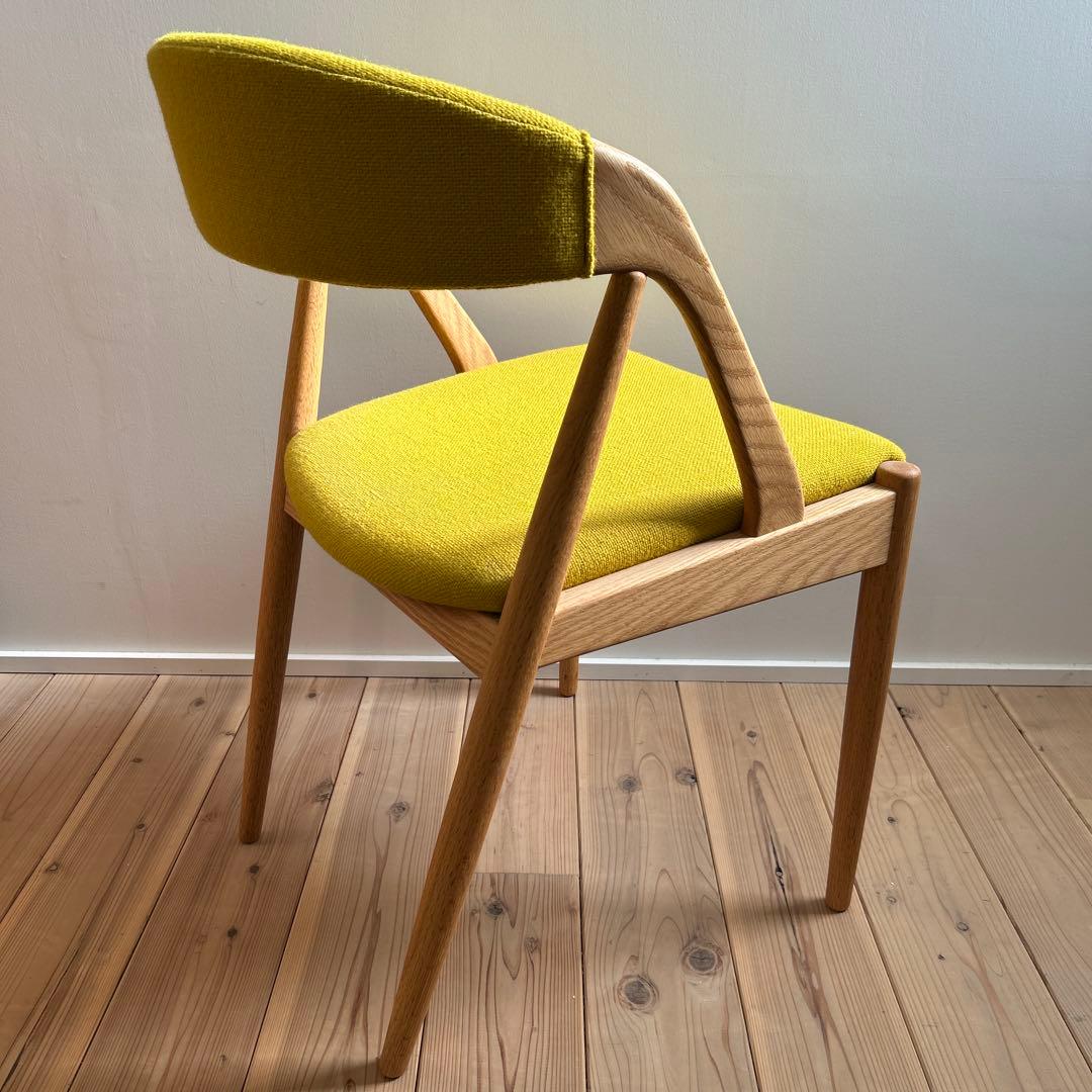 宮崎椅子製作所　HANDY