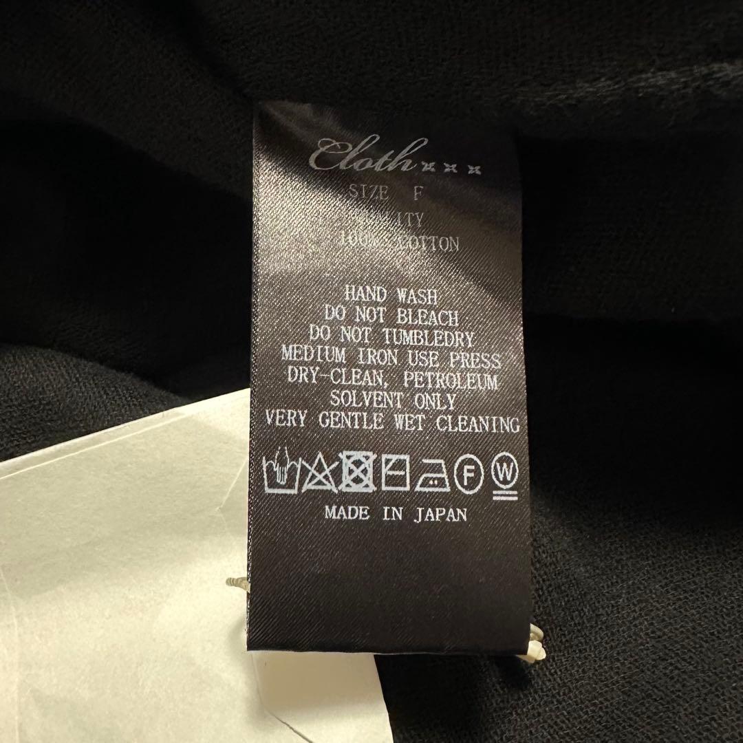 新品✨25年CLOTH&CROSS二重織コットンヘリンボーンフリルリボンブラウス