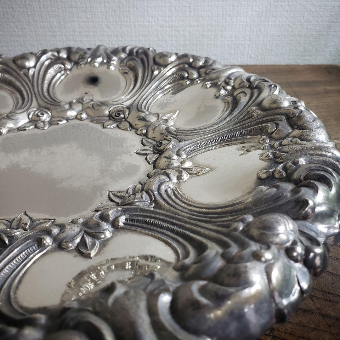フルーツトレイ 果物皿 シルバープレート ミッドセンチュリー アンティーク