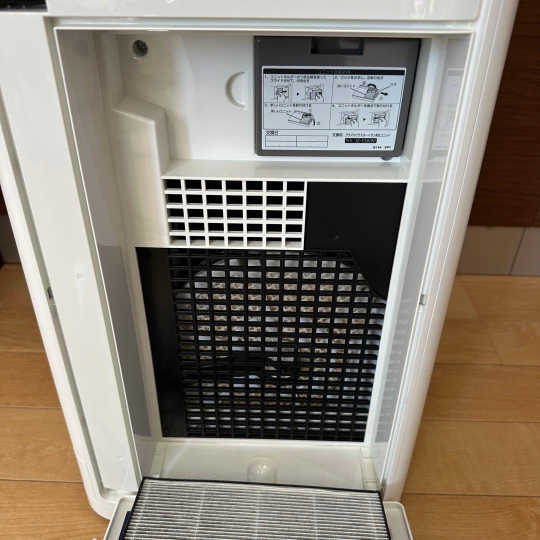 【専用】SHARP シャープ 加湿空気清浄機　KI-NP50-W 2019年製