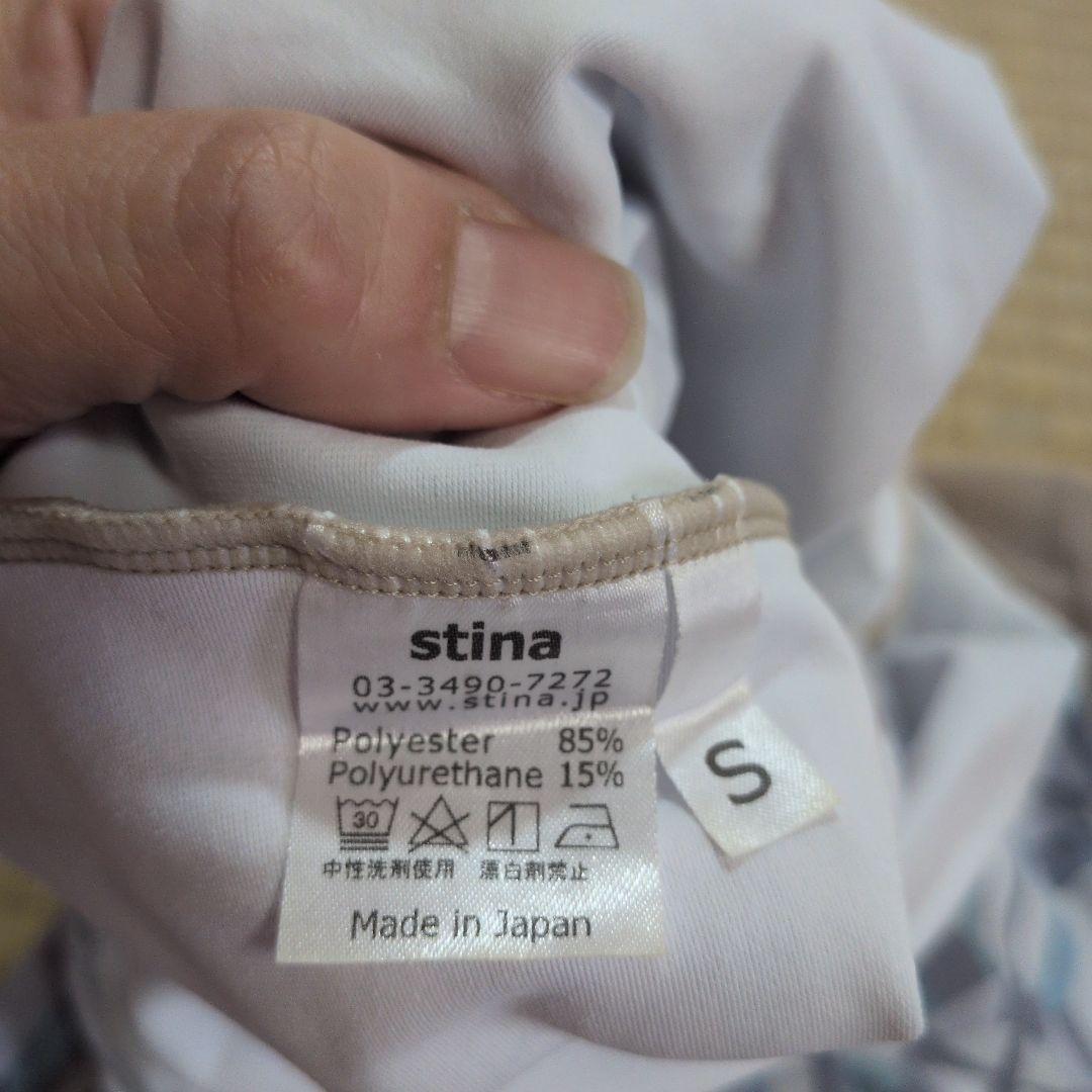 スティナレオタード　S