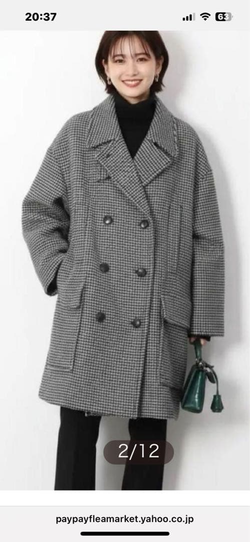 （スローブイエナ） メルトンビッグPコートSLOBE IENA