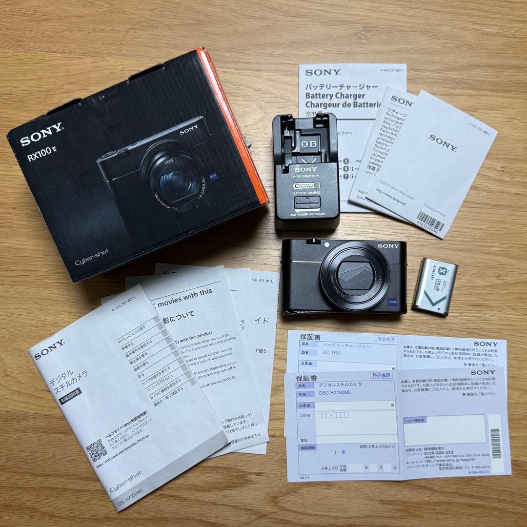 美品 SONY デジタルカメラ Cyber-shot DSC-RX100M5