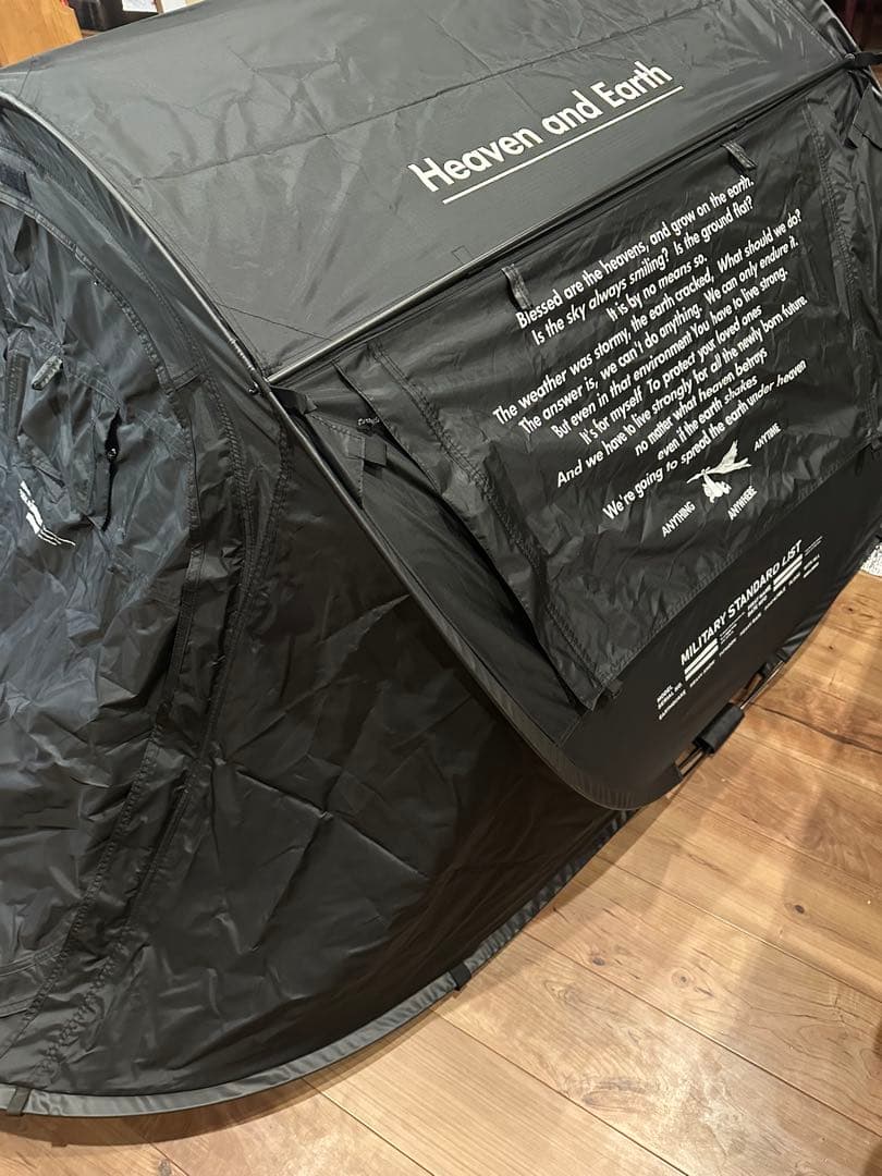 brunt Heaven and Earth ブラックBK ブラント