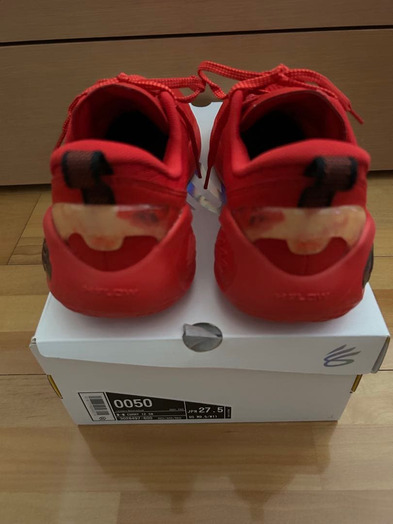 curry12 27.5cm カリー12