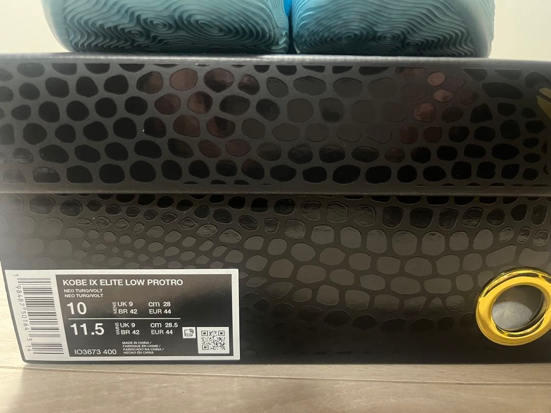 【期間限定】Nike Kobe 9 Elite Low Protro 28cm