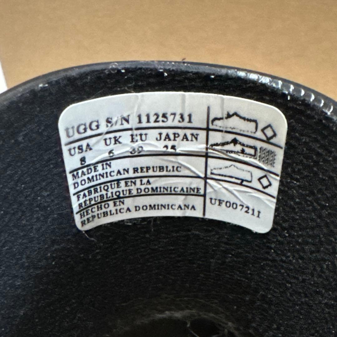 UGG アグ　ブーツ　レインブーツ　ブラック　25cm