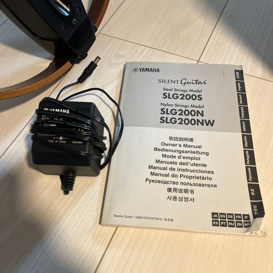 サイレントギター YAMAHA SLG200S