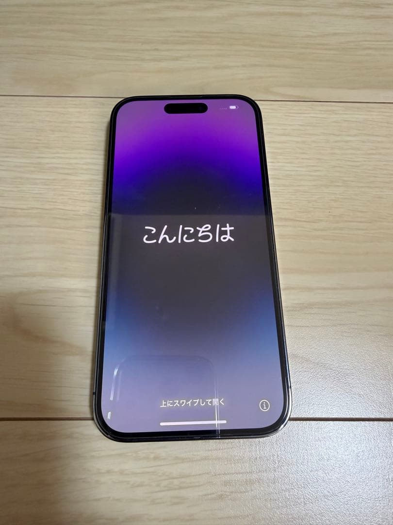 Apple iPhone 14 Pro 256GB パープル　本体SIMフリー
