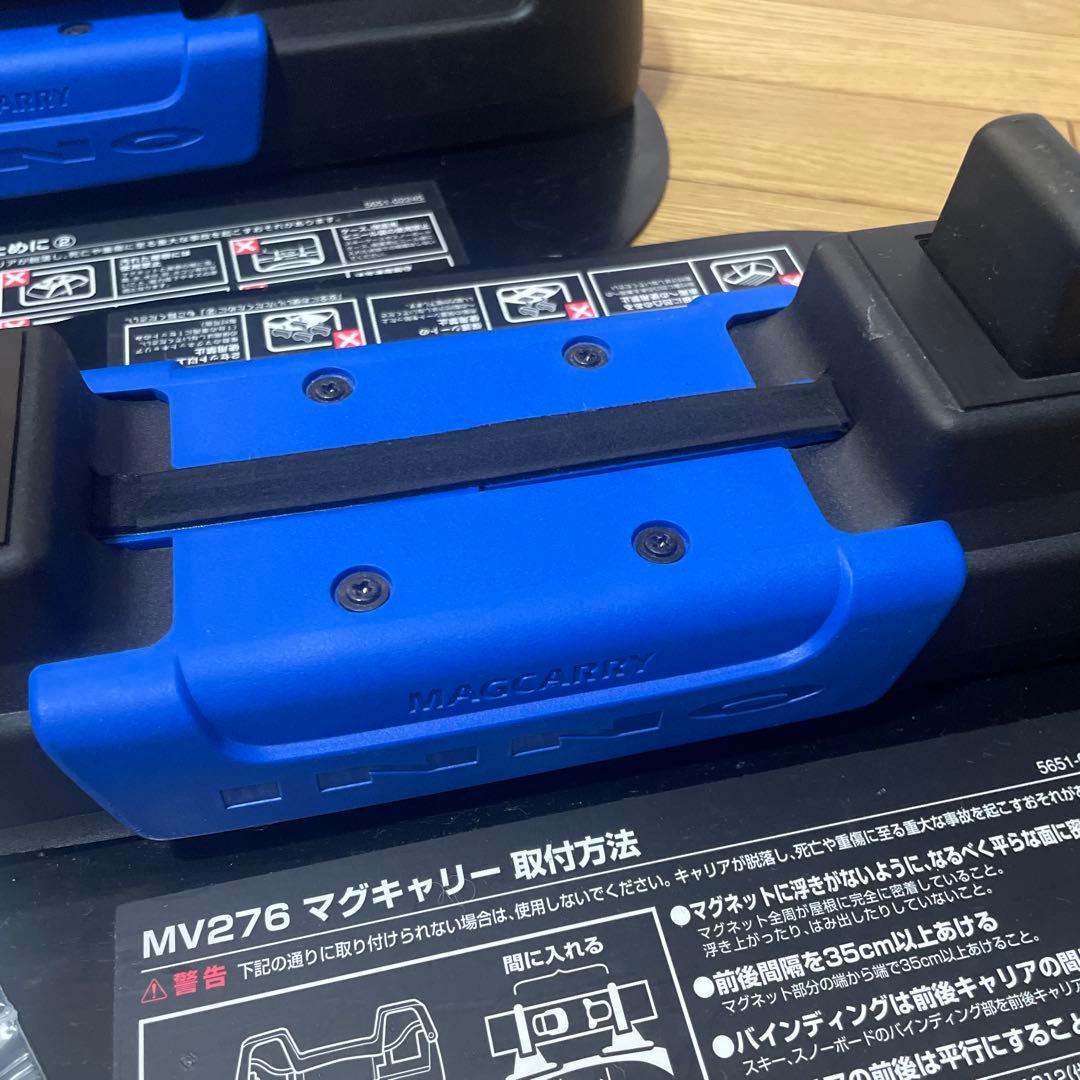 INNO MAGICARRY MV276 マグキャリー スキー・スノーボード用