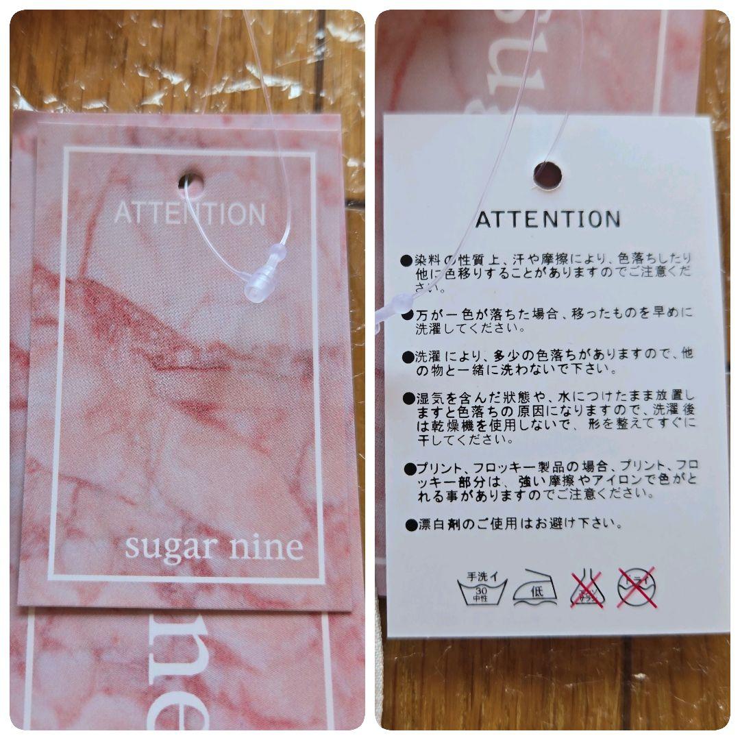 ♥未使用♥ シュガーナイン sweet コラボ 蒼華に咲く花浴衣 牡丹 くすみ色