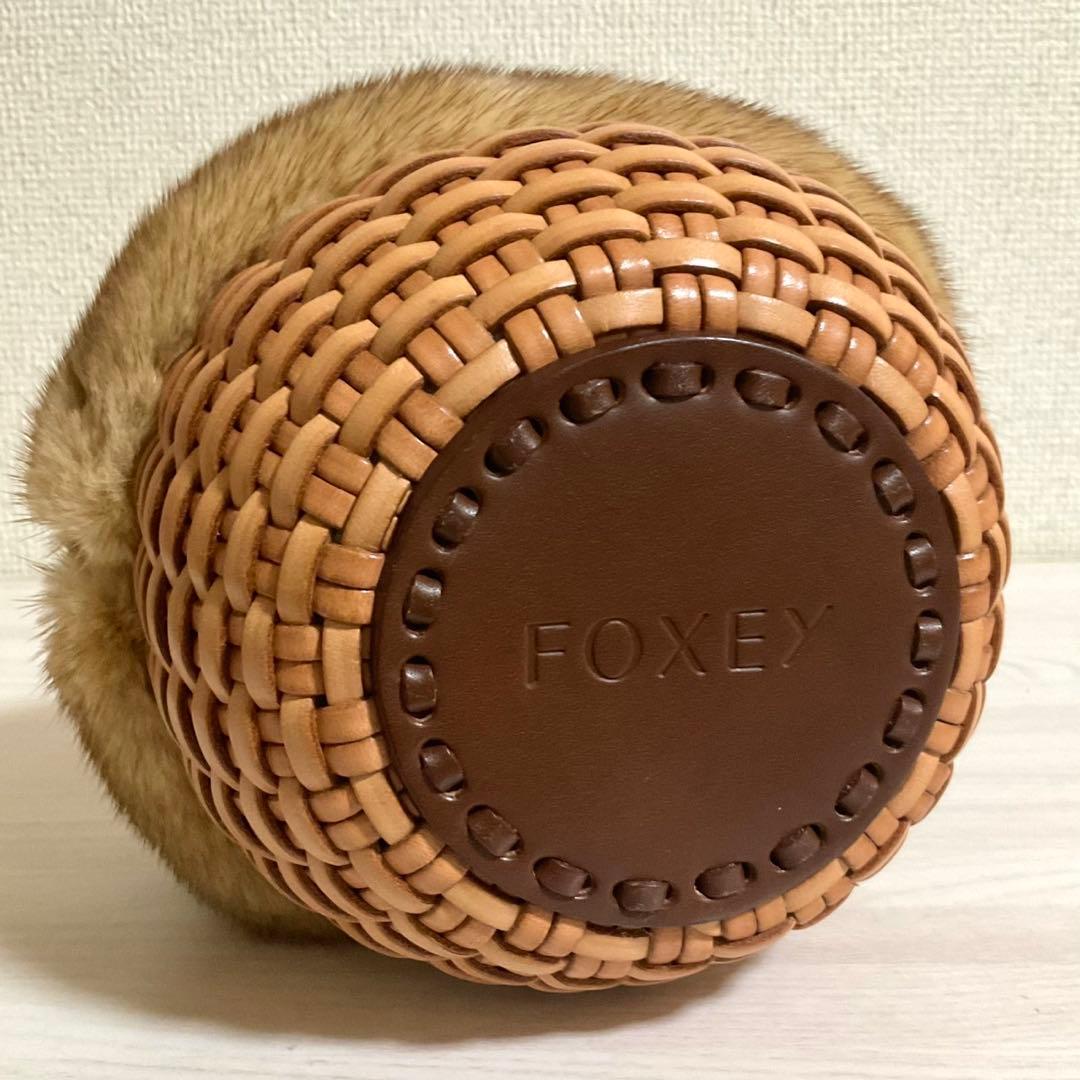 FOXEY フォクシー ハンプトンバスケット ミンクファー レザー バッグ