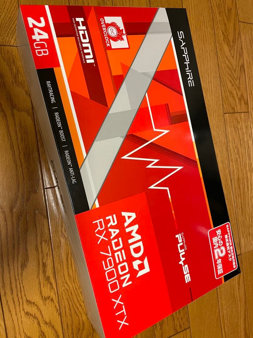 キ*ム様 SAPPHIRE PULSE RADEON RX 7900 XTX