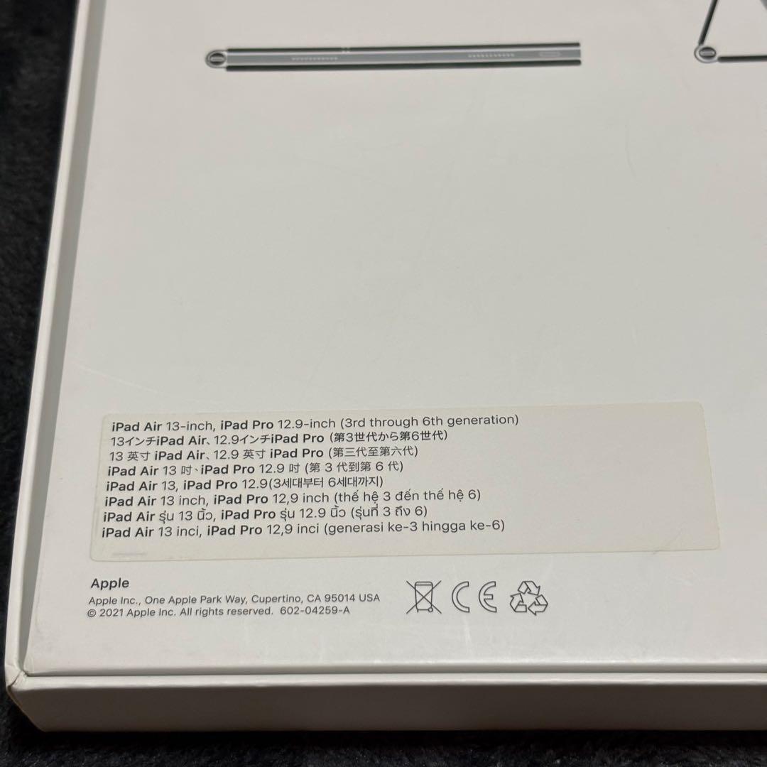 キーボード iPad Pro 12.9 / Air 13 Magic Keyboard